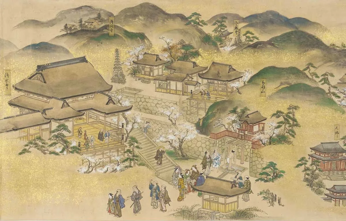 Painted screen depicting a temple complex in medieval Japan, with figures and architecture set among gold-leaf clouds and ink-painted mountains