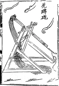 Chinese traction trebuchet operated by ropes pulled by a team of soldiers